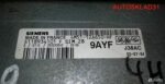 Эбу Ford Focus 2 1.6 hdwa 4m5112a650hf - АвтоСклад31.рф - авторазборка контрактные б/у запчасти в г. Белгород