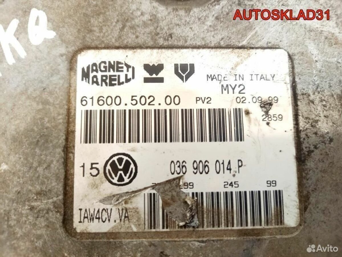 Блок эбу Volkswagen Golf 4 1.4 AKQ 036906014P - АвтоСклад31.рф - авторазборка контрактные б/у запчасти в г. Белгород