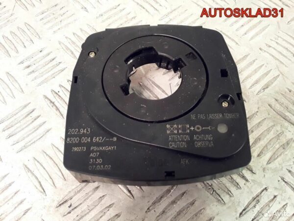Крыло переднее левое Mazda 3 BK bn8v52211d Седан - АвтоСклад31.рф - авторазборка контрактные б/у запчасти в г. Белгород