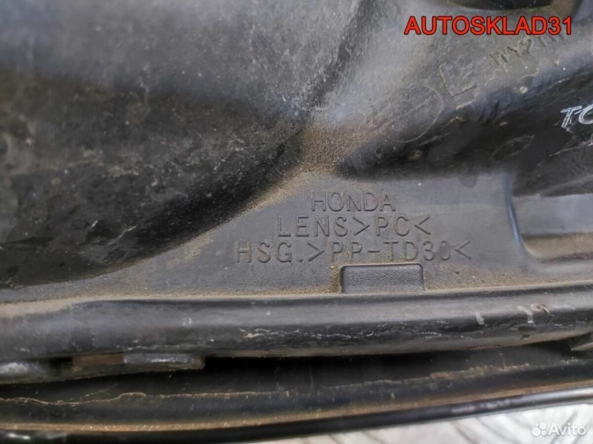Фара левая Honda Jazz 33151saae01 - АвтоСклад31.рф - авторазборка контрактные б/у запчасти в г. Белгород