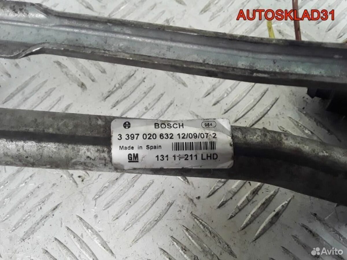 Трапеция дворников Opel Astra H 13111211 - АвтоСклад31.рф - авторазборка контрактные б/у запчасти в г. Белгород