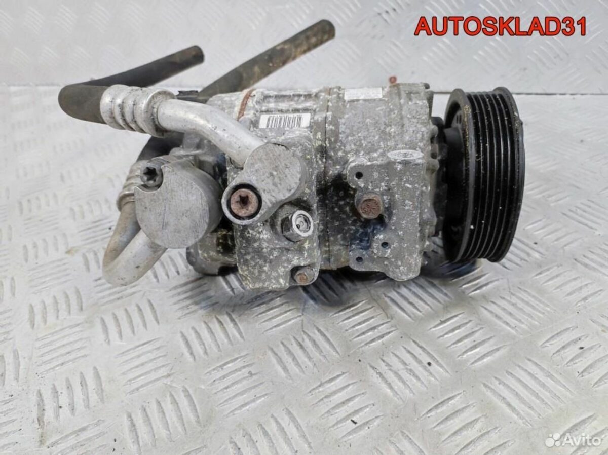 Компрессор кондиционера VW Golf 5 1K0820859S - АвтоСклад31.рф - авторазборка контрактные б/у запчасти в г. Белгород