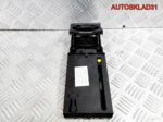 Подстаканник Audi A4 B6 8E1862534F - АвтоСклад31.рф - авторазборка контрактные б/у запчасти в г. Белгород