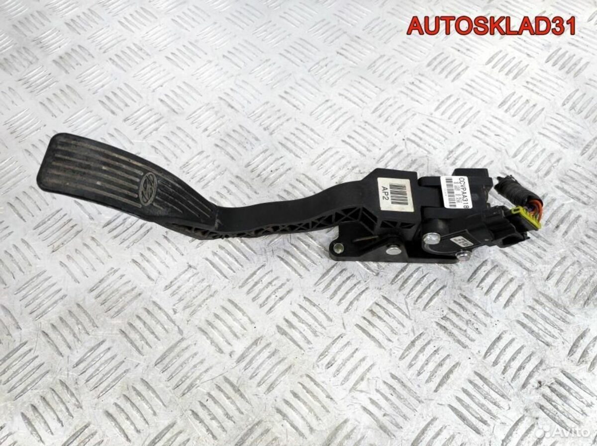 Педаль газа Hyundai Starex H1 327264A700 - АвтоСклад31.рф - авторазборка контрактные б/у запчасти в г. Белгород