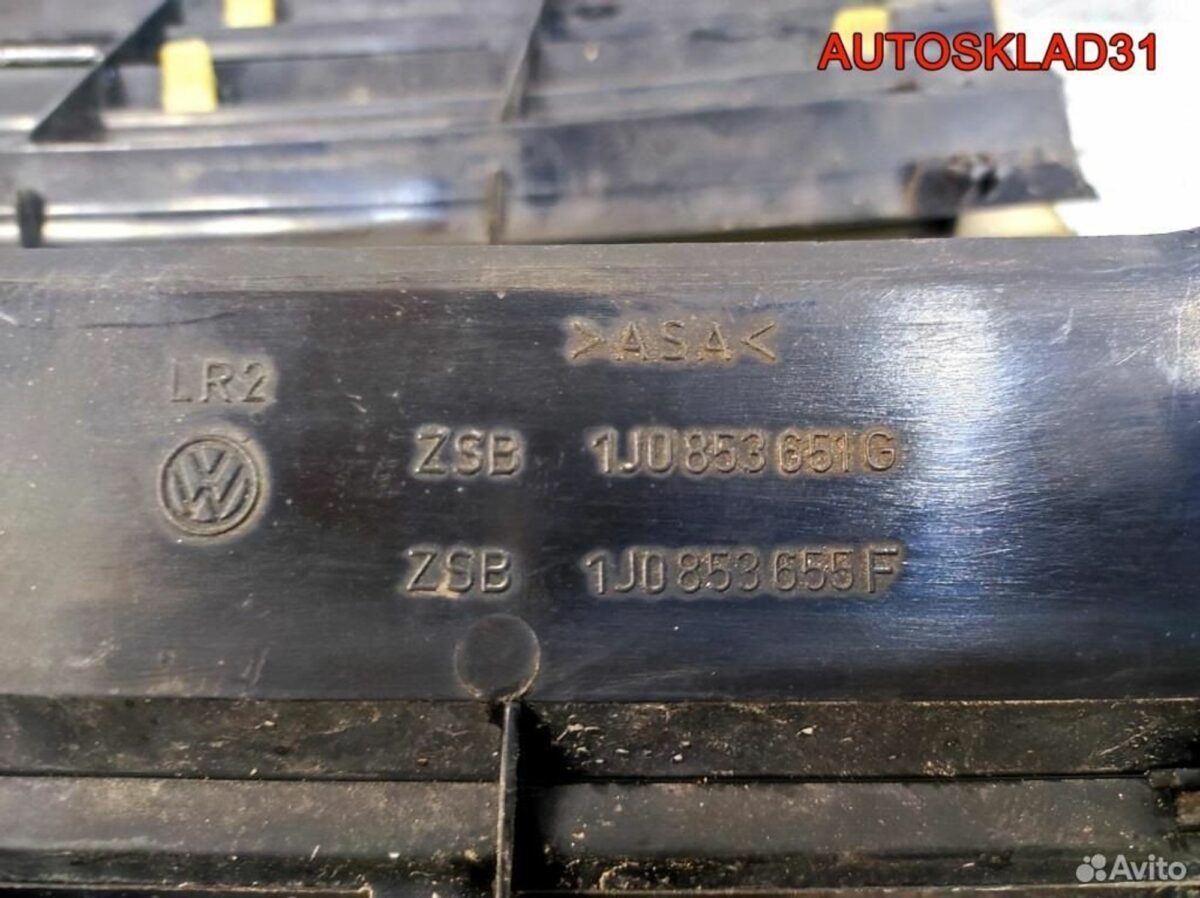 Решетка радиатора Volkswagen Golf 4 1J0853651F - АвтоСклад31.рф - авторазборка контрактные б/у запчасти в г. Белгород