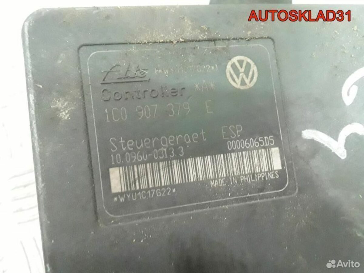 Блок абс ABS Volkswagen Golf 4 1C0907379E - АвтоСклад31.рф - авторазборка контрактные б/у запчасти в г. Белгород