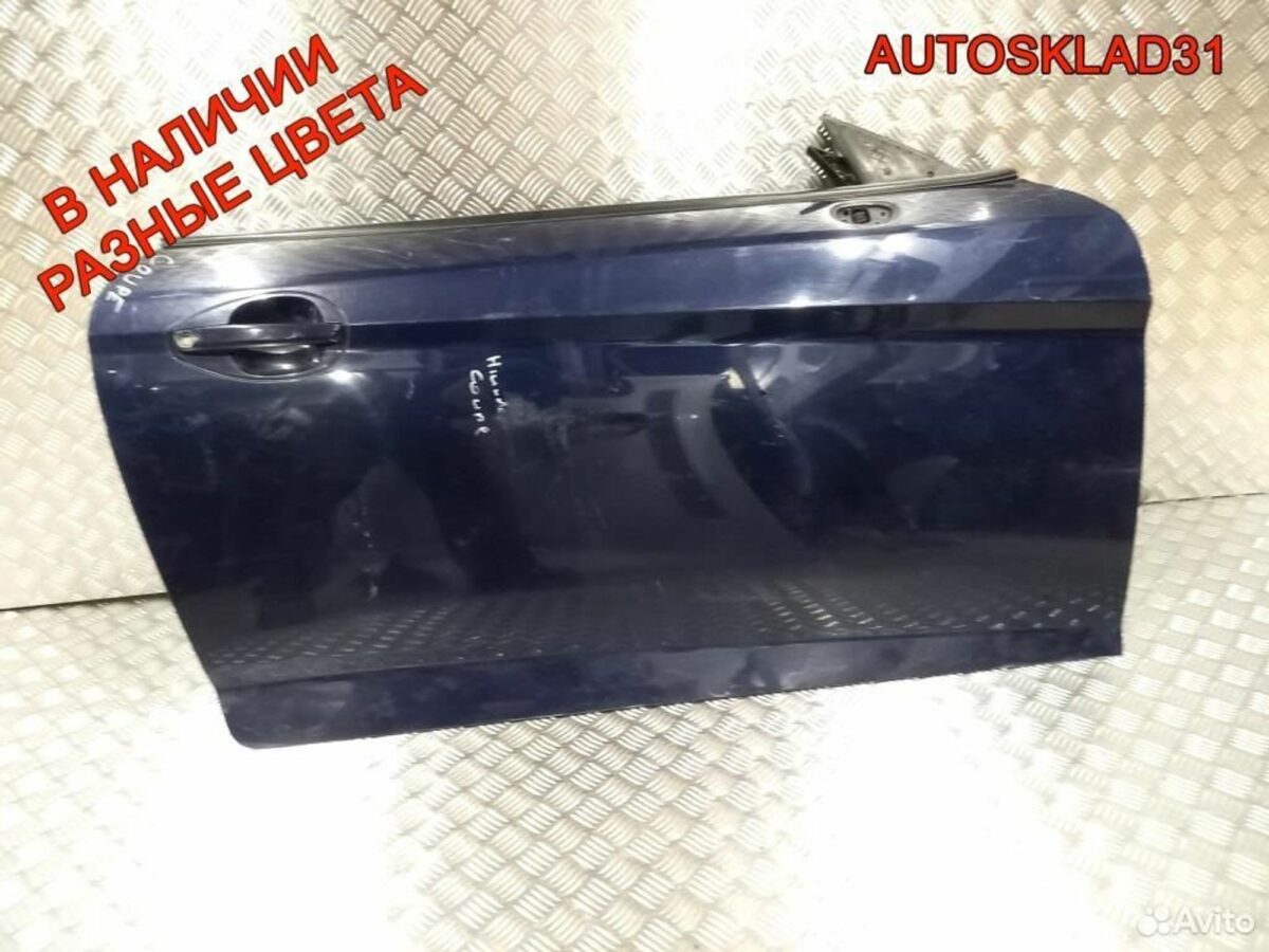 Дверь передняя правая Hyundai Coupe GK - АвтоСклад31.рф - авторазборка контрактные б/у запчасти в г. Белгород