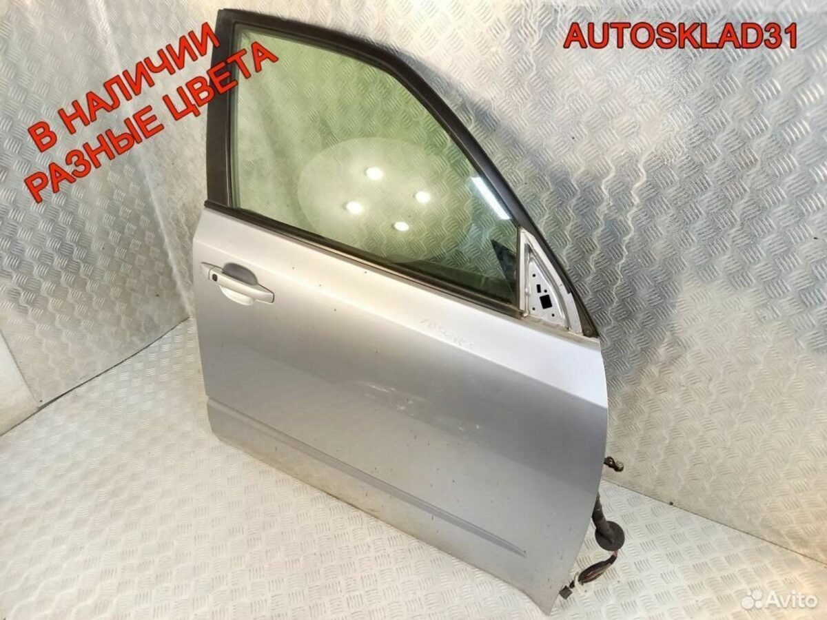 Дверь передняя правая Subaru Forester 60009SC0209P - АвтоСклад31.рф - авторазборка контрактные б/у запчасти в г. Белгород