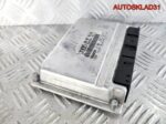 Блок эбу Audi A6 C5 2.5 AKN 4B0907401AA Дизель - АвтоСклад31.рф - авторазборка контрактные б/у запчасти в г. Белгород