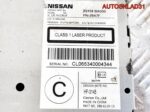 Магнитола Nissan Primera P12E 28184BA000 - АвтоСклад31.рф - авторазборка контрактные б/у запчасти в г. Белгород