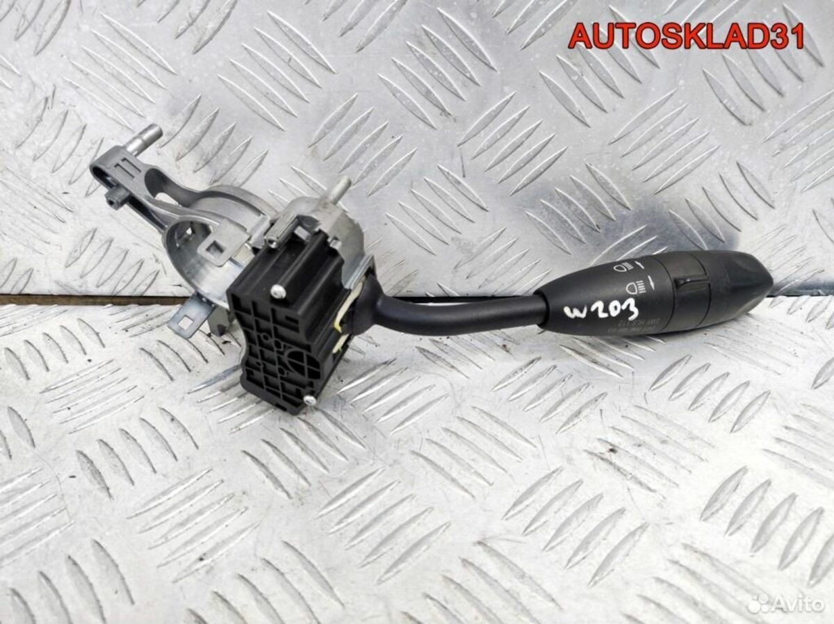 Переключатель подрулевой Mercedes W203 281924Z410 - АвтоСклад31.рф - авторазборка контрактные б/у запчасти в г. Белгород