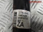Амортизатор задний Opel Meriva A 22194394 - АвтоСклад31.рф - авторазборка контрактные б/у запчасти в г. Белгород