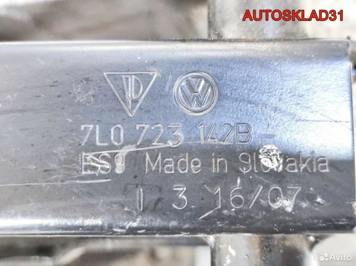 Педаль тормоза АКПП VW Touareg 7L0723142B - АвтоСклад31.рф - авторазборка контрактные б/у запчасти в г. Белгород