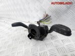 Переключатель подрулевой Skoda Fabia 7H0953503BL - АвтоСклад31.рф - авторазборка контрактные б/у запчасти в г. Белгород