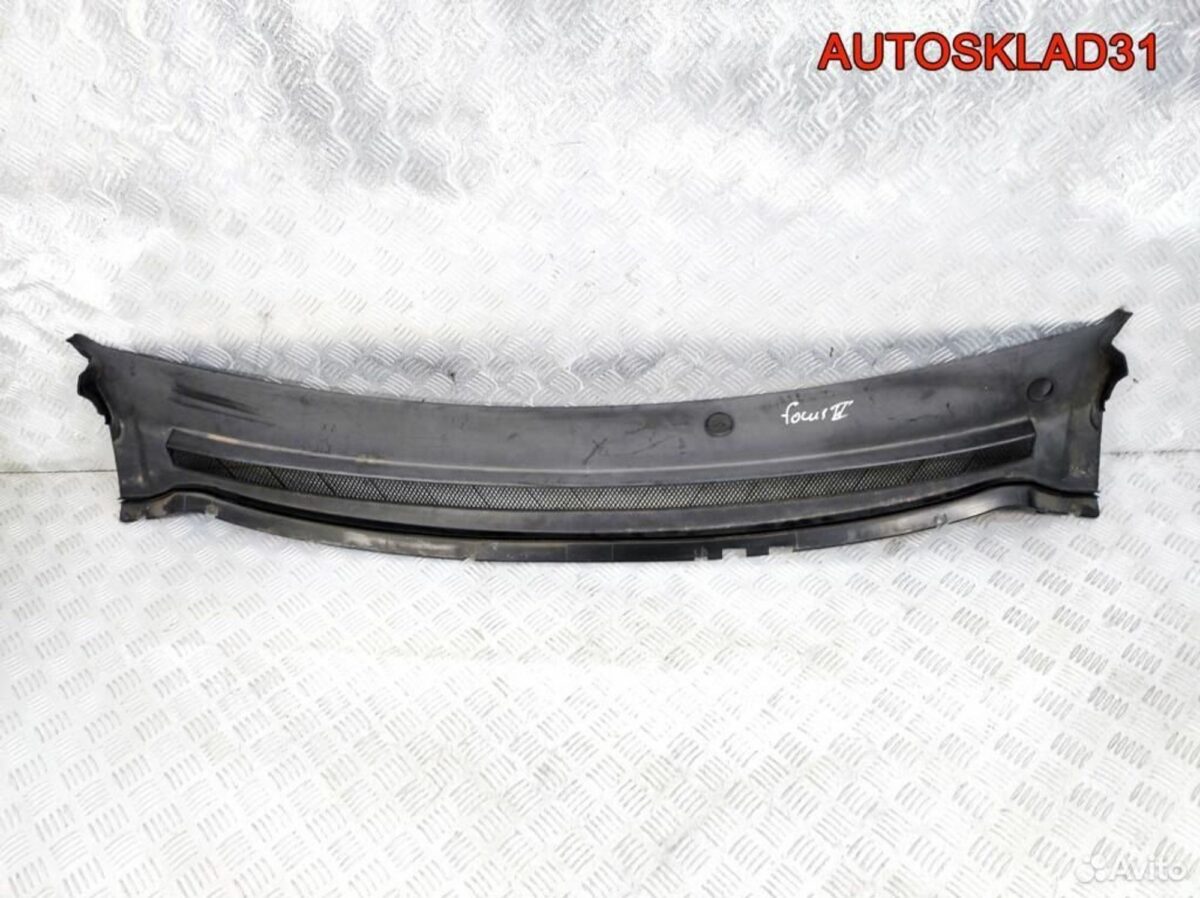 Решетка стеклоочистителя Ford Focus 2 4M51A02216AG - АвтоСклад31.рф - авторазборка контрактные б/у запчасти в г. Белгород
