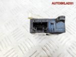 Моторчик заслонки отопителя Opel Vectra C 006972T - АвтоСклад31.рф - авторазборка контрактные б/у запчасти в г. Белгород