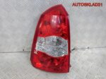 Фонарь задний левый Chevrolet Lacetti 96412803 - АвтоСклад31.рф - авторазборка контрактные б/у запчасти в г. Белгород
