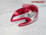 Фонарь задний левый Peugeot 208 9672628280 - АвтоСклад31.рф - авторазборка контрактные б/у запчасти в г. Белгород