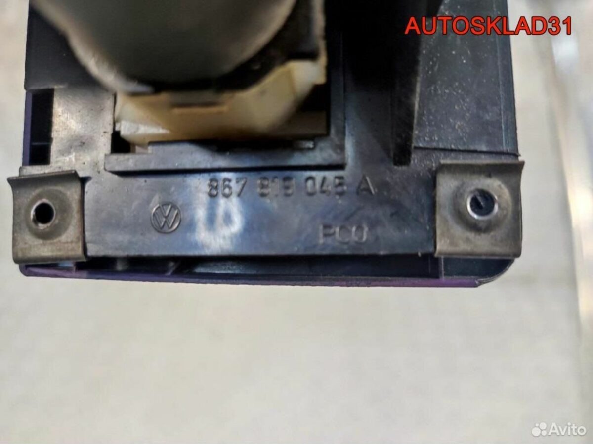 Блок управления отопителем VW Polo 867819045A - АвтоСклад31.рф - авторазборка контрактные б/у запчасти в г. Белгород