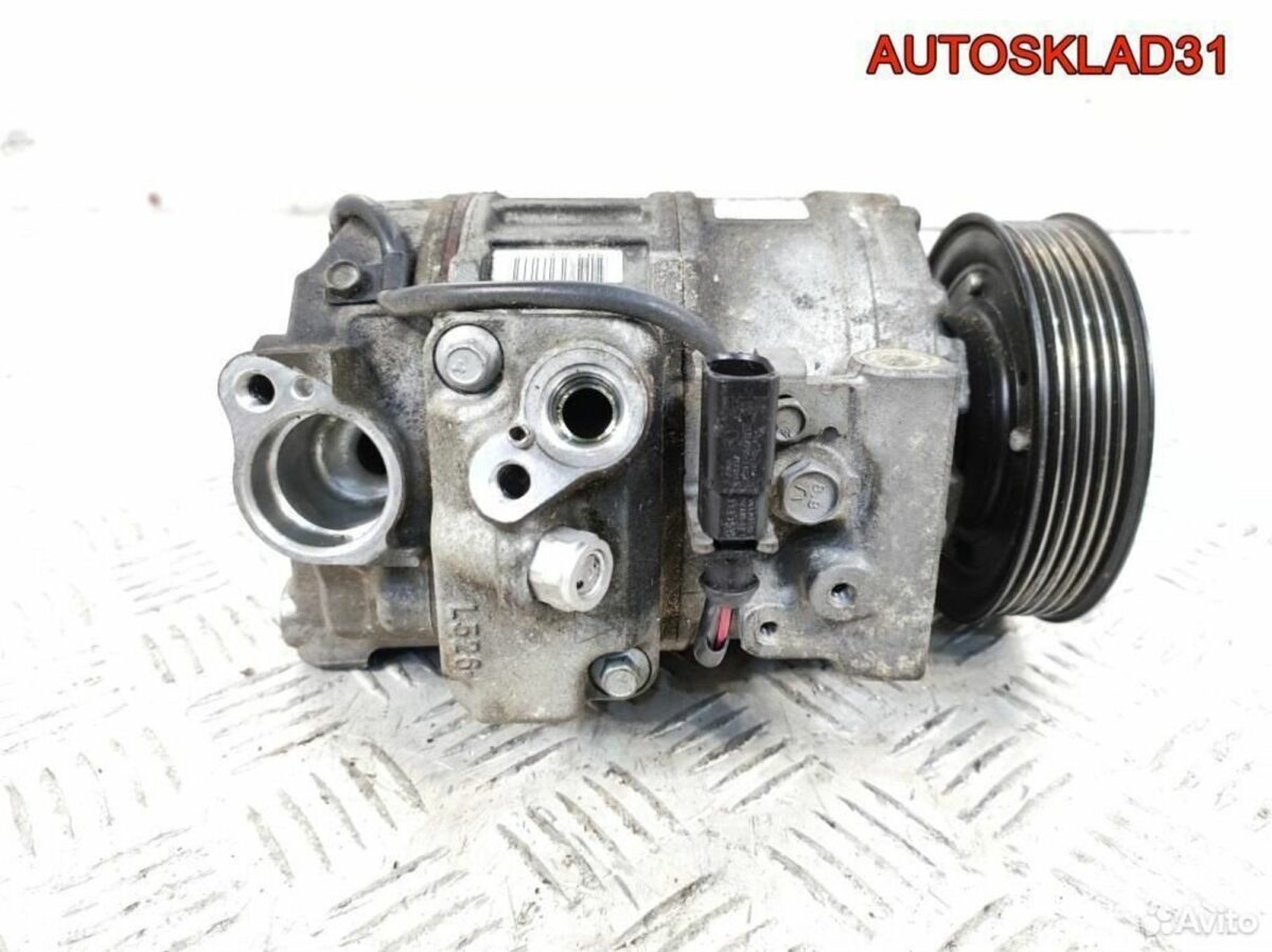 Компрессор кондиционера Audi A4 B6 8E0260805F - АвтоСклад31.рф - авторазборка контрактные б/у запчасти в г. Белгород