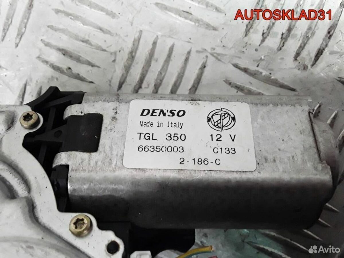 Моторчик стеклоочистителя задний Fiat Stilo - АвтоСклад31.рф - авторазборка контрактные б/у запчасти в г. Белгород