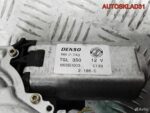 Моторчик стеклоочистителя задний Fiat Stilo - АвтоСклад31.рф - авторазборка контрактные б/у запчасти в г. Белгород