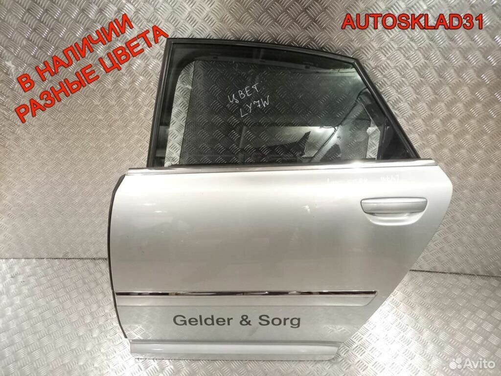 Дверь задняя левая Голая Audi A8 4E 4E4833051A - АвтоСклад31.рф - авторазборка контрактные б/у запчасти в г. Белгород Дверь задняя левая Голая Audi A8 4E 4E4833051A - АвтоСклад31.рф - авторазборка контрактные б/у запчасти в г. Белгород