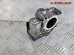 Заслонка дроссельная Skoda Fabia BBM 03D133062E - АвтоСклад31.рф - авторазборка контрактные б/у запчасти в г. Белгород