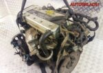Двигатель X20XEV Opel Vectra B 2.0 Бензин - АвтоСклад31.рф - авторазборка контрактные б/у запчасти в г. Белгород