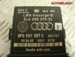 Блок угла наклона фар Audi A6 C6 8P0907357C - АвтоСклад31.рф - авторазборка контрактные б/у запчасти в г. Белгород