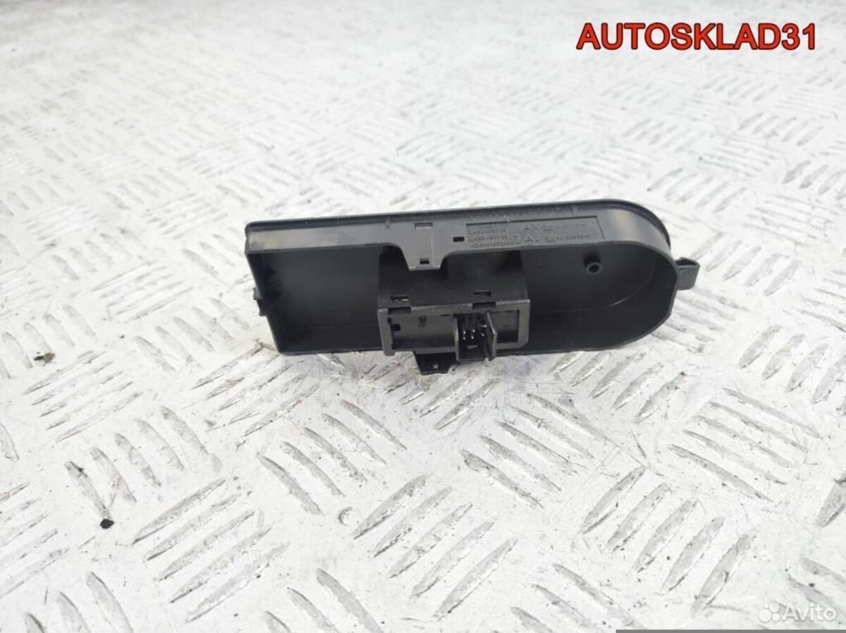 Кнопка стеклоподъемника Opel Astra H 13197132 - АвтоСклад31.рф - авторазборка контрактные б/у запчасти в г. Белгород