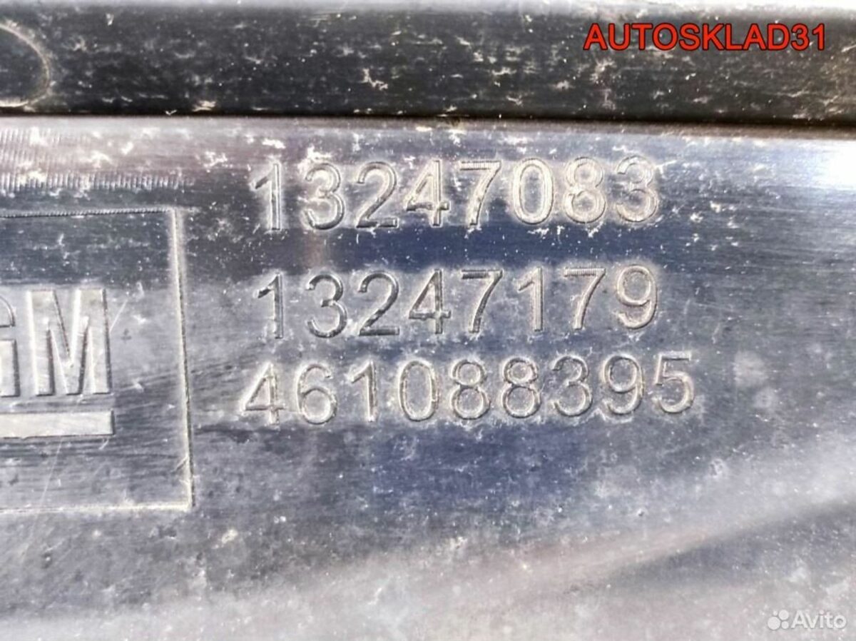 Решетка радиатора Opel Astra H GTC 13247083 Купе - АвтоСклад31.рф - авторазборка контрактные б/у запчасти в г. Белгород