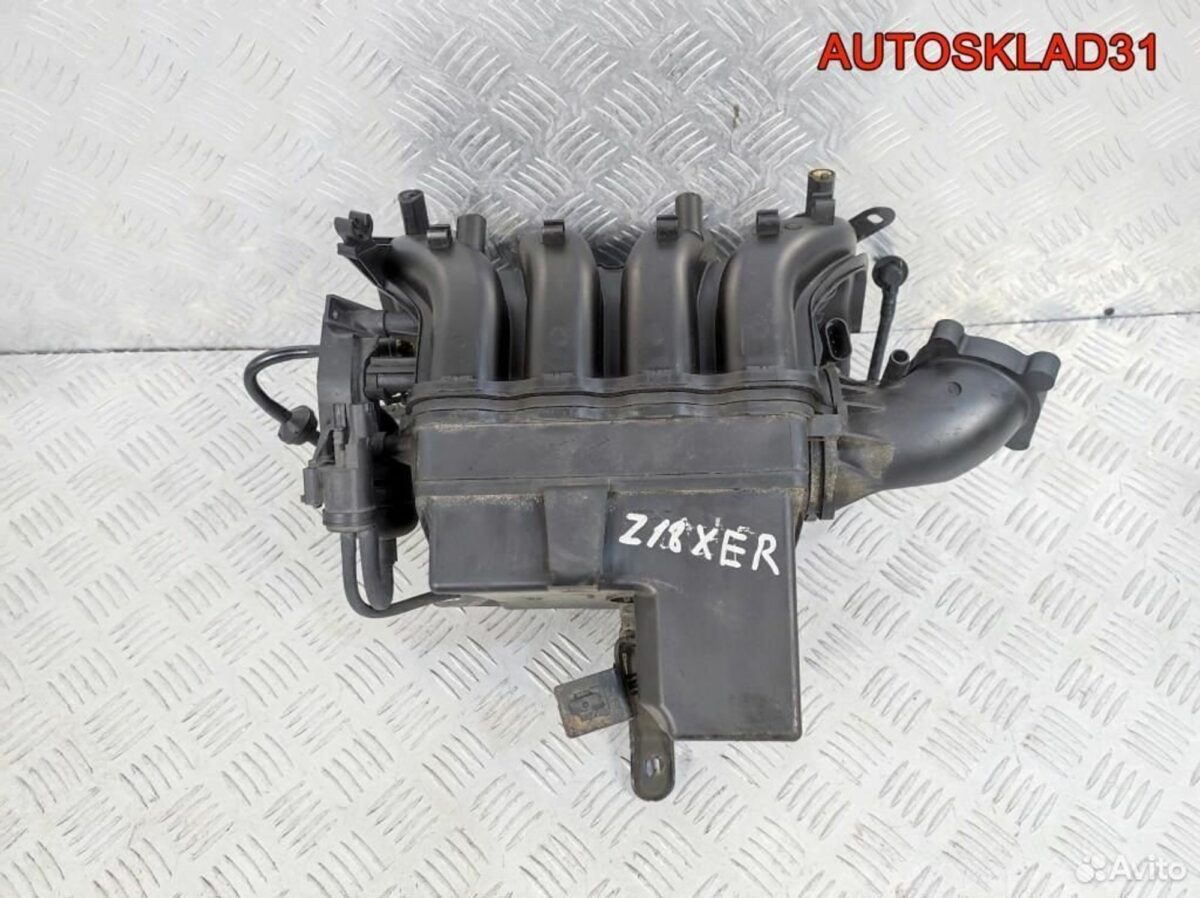 Коллектор впускной Opel Vectra C z16xer 55559368 - АвтоСклад31.рф - авторазборка контрактные б/у запчасти в г. Белгород