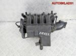 Коллектор впускной Opel Vectra C z16xer 55559368 - АвтоСклад31.рф - авторазборка контрактные б/у запчасти в г. Белгород