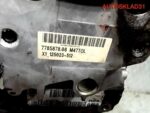 Двигатель M47TOL BMW E46 2.0 Дизель - АвтоСклад31.рф - авторазборка контрактные б/у запчасти в г. Белгород