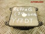 Блок управления ТНВД для Opel Astra G 1.7 Y17DT 8971891363 - АвтоСклад31.рф - авторазборка контрактные б/у запчасти в г. Белгород