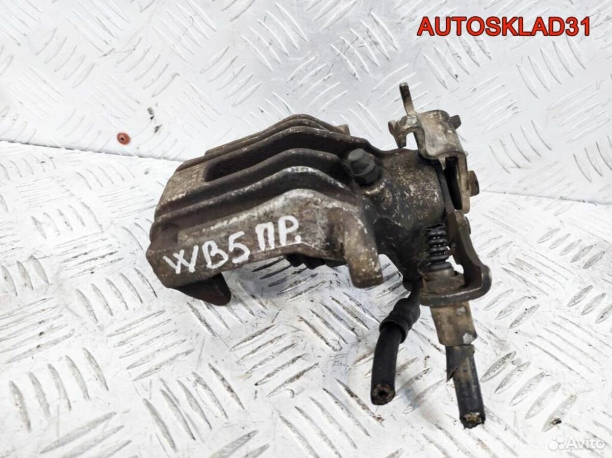 Суппорт тормозной задний правый VW Passat B5 - АвтоСклад31.рф - авторазборка контрактные б/у запчасти в г. Белгород
