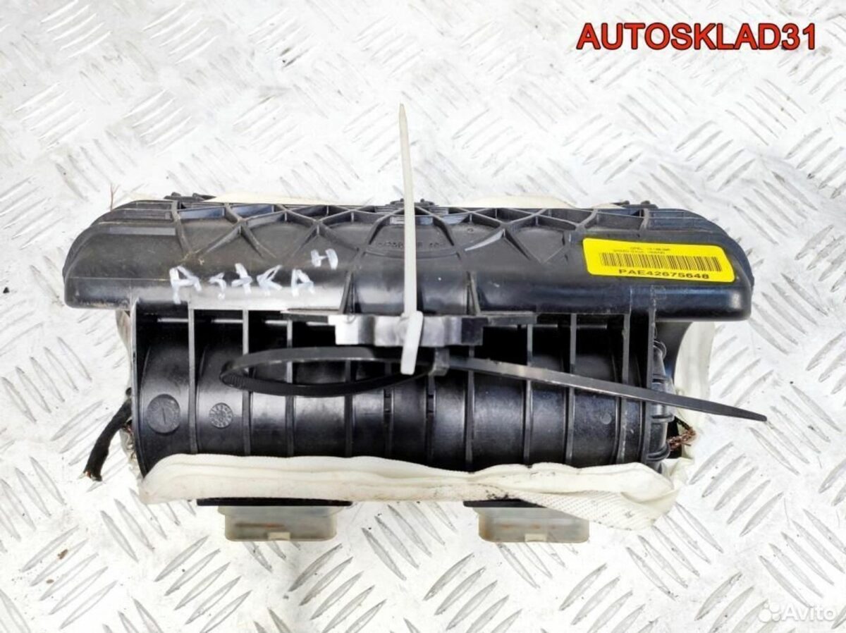 Подушка безопасности пассажира Opel Astra H - АвтоСклад31.рф - авторазборка контрактные б/у запчасти в г. Белгород