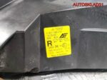 Фары комплект Ксенон Ford Galaxy 7M5941015M - АвтоСклад31.рф - авторазборка контрактные б/у запчасти в г. Белгород
