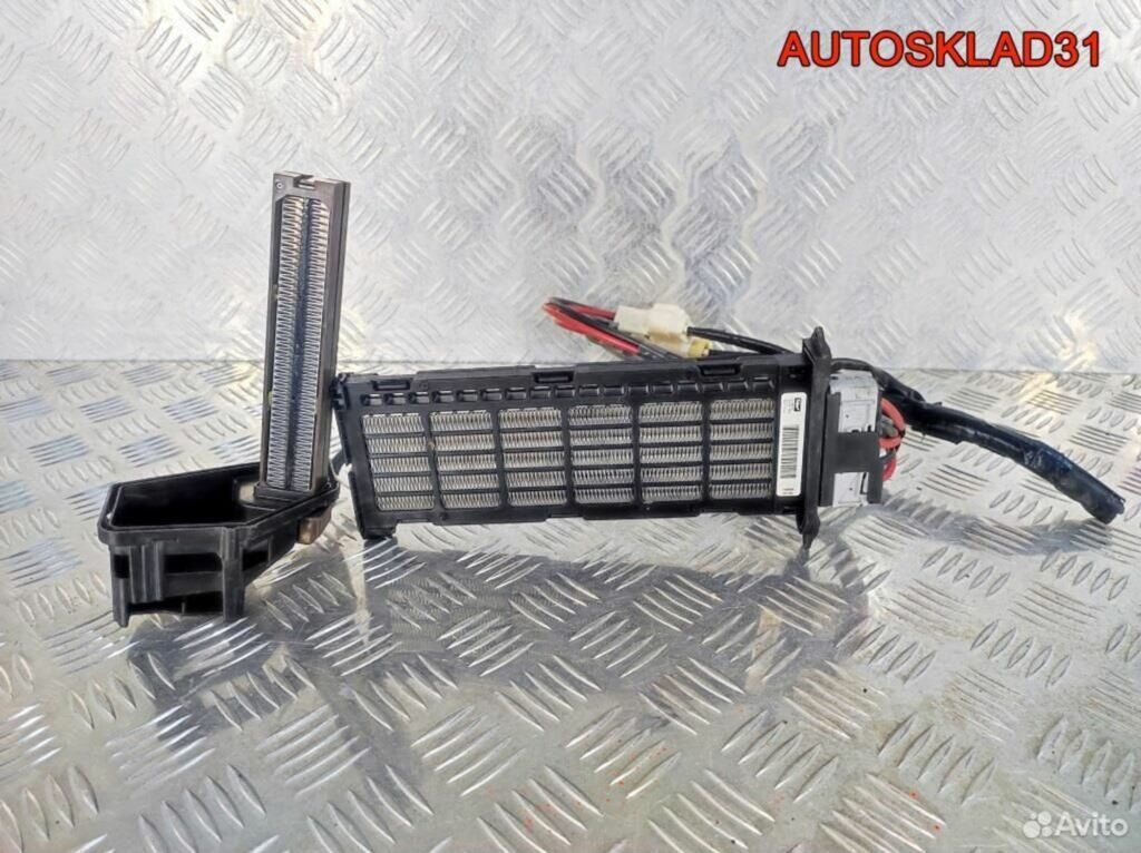 Радиатор отопителя электрический Subaru Forester - АвтоСклад31.рф - авторазборка контрактные б/у запчасти в г. Белгород Радиатор отопителя электрический Subaru Forester - АвтоСклад31.рф - авторазборка контрактные б/у запчасти в г. Белгород