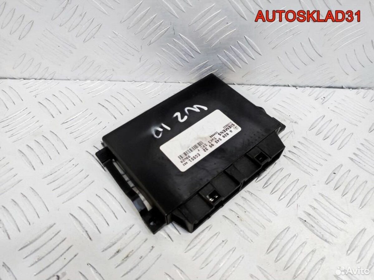 Блок управления АКПП Mercedes W210 A0205459932 - АвтоСклад31.рф - авторазборка контрактные б/у запчасти в г. Белгород