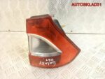 Фонарь задний наружный правый Ford Galaxy 1524439 - АвтоСклад31.рф - авторазборка контрактные б/у запчасти в г. Белгород