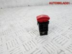Кнопка аварийной сигнализации Kia Picanto - АвтоСклад31.рф - авторазборка контрактные б/у запчасти в г. Белгород