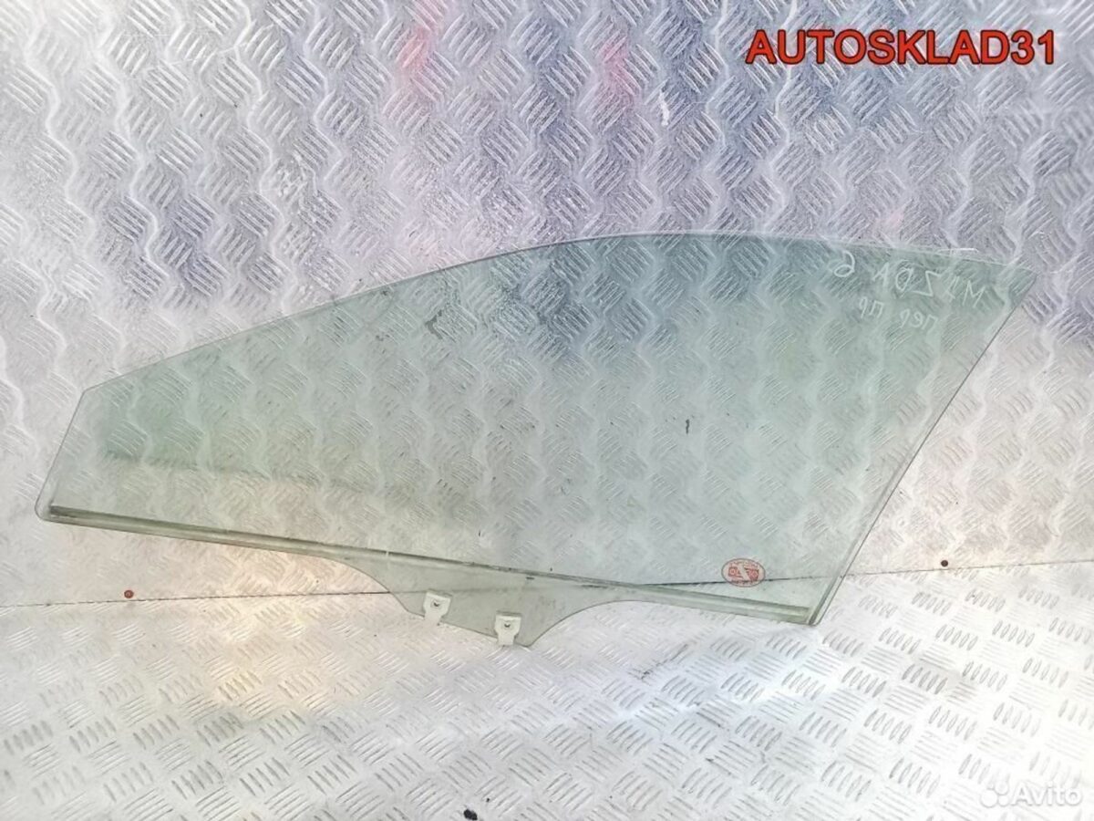 Стекло двери передней правой Mazda 6 GG gj6a58511a - АвтоСклад31.рф - авторазборка контрактные б/у запчасти в г. Белгород