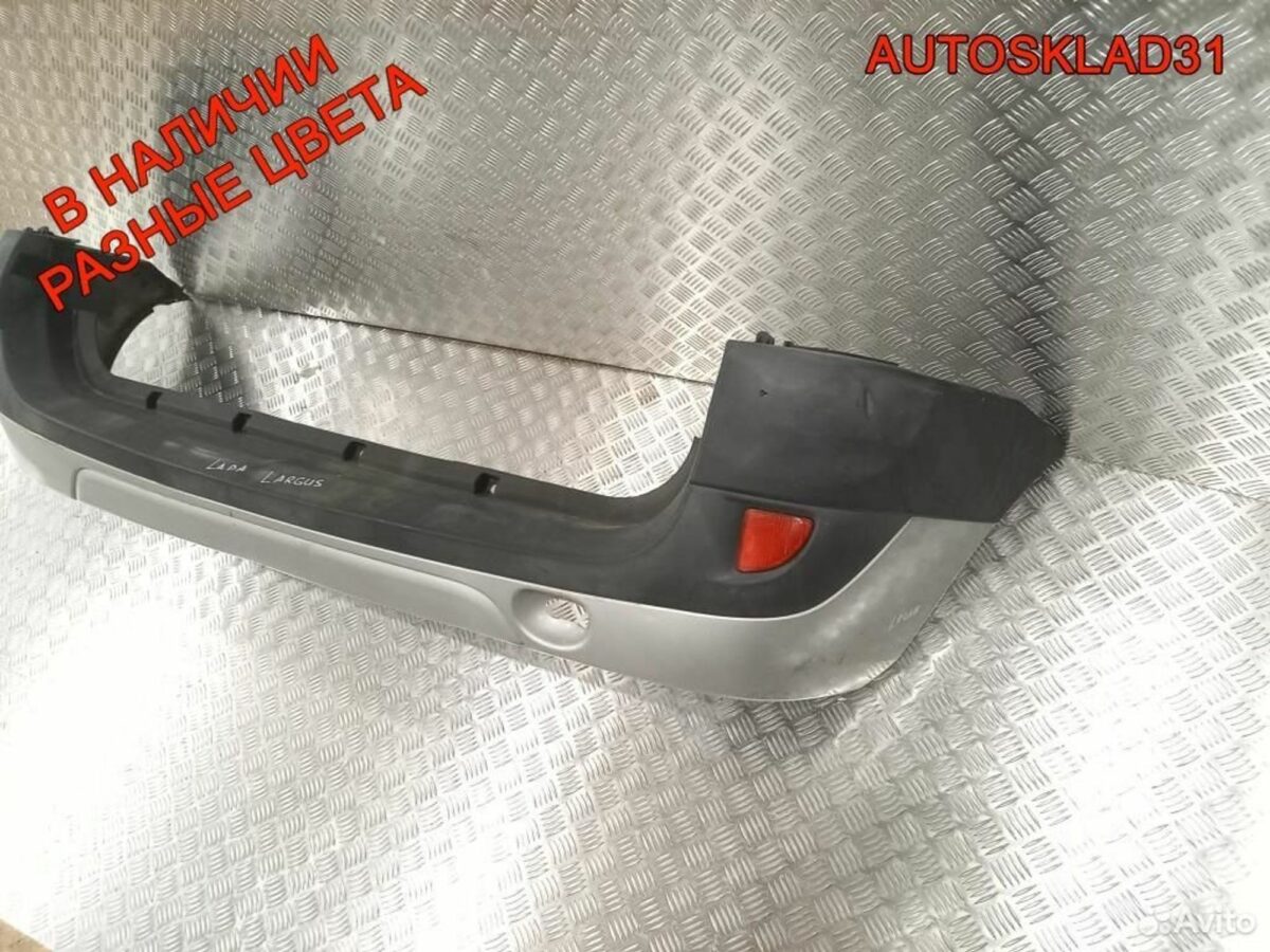 Бампер задний Renault Logan 6001549254 Универсал - АвтоСклад31.рф - авторазборка контрактные б/у запчасти в г. Белгород