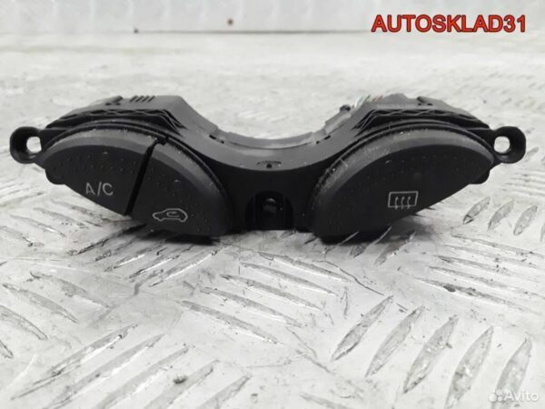 Клапан продувки абсорбера Opel Astra H 13110331 - АвтоСклад31.рф - авторазборка контрактные б/у запчасти в г. Белгород