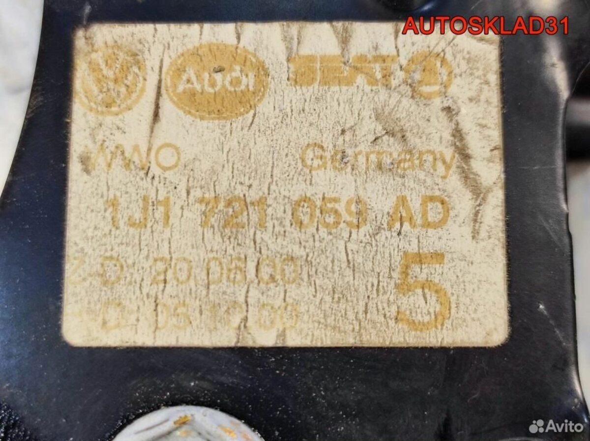 Педаль сцепления в сборе VW Golf 4 1J1721321C - АвтоСклад31.рф - авторазборка контрактные б/у запчасти в г. Белгород