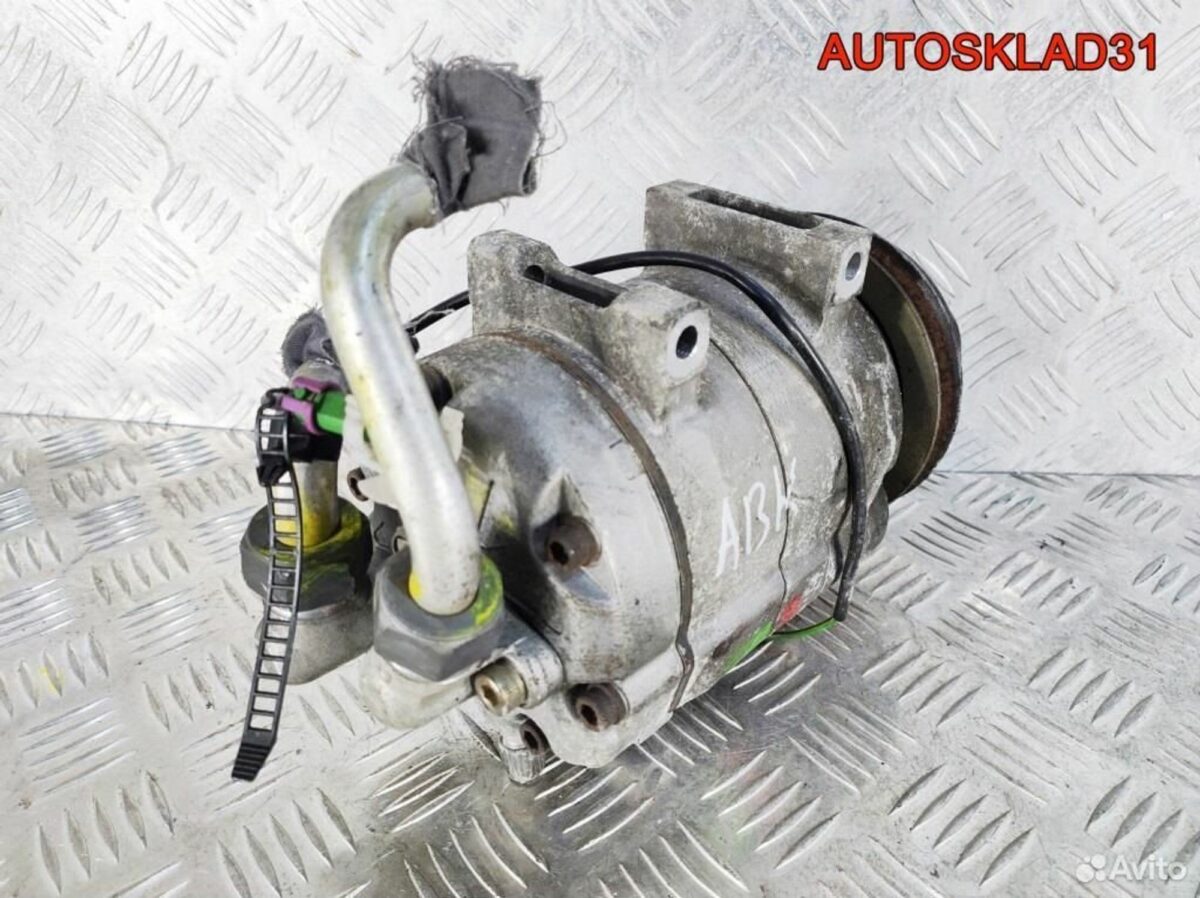 Компрессор кондиционера Audi A6 C4 4A0260805AE - АвтоСклад31.рф - авторазборка контрактные б/у запчасти в г. Белгород