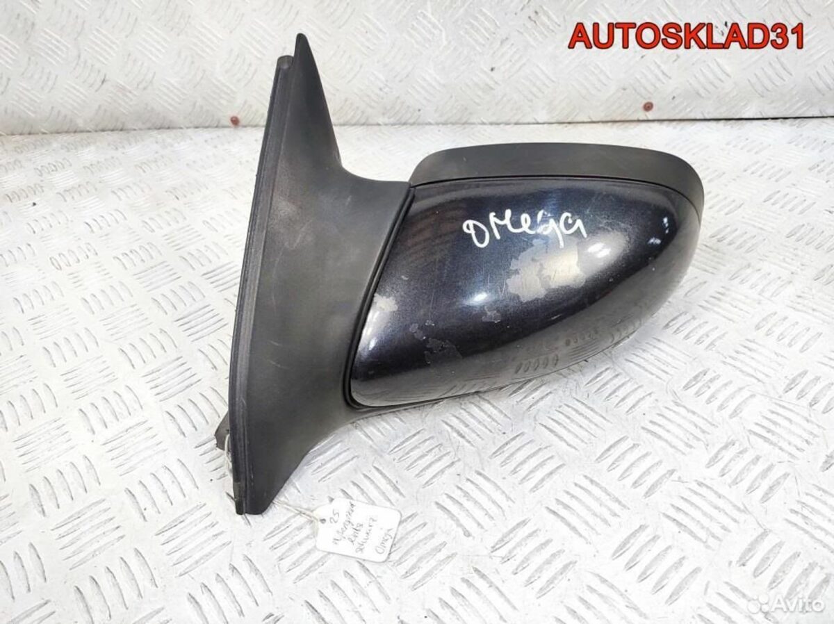 Зеркало левое электрическое Opel Omega B Дорест - АвтоСклад31.рф - авторазборка контрактные б/у запчасти в г. Белгород