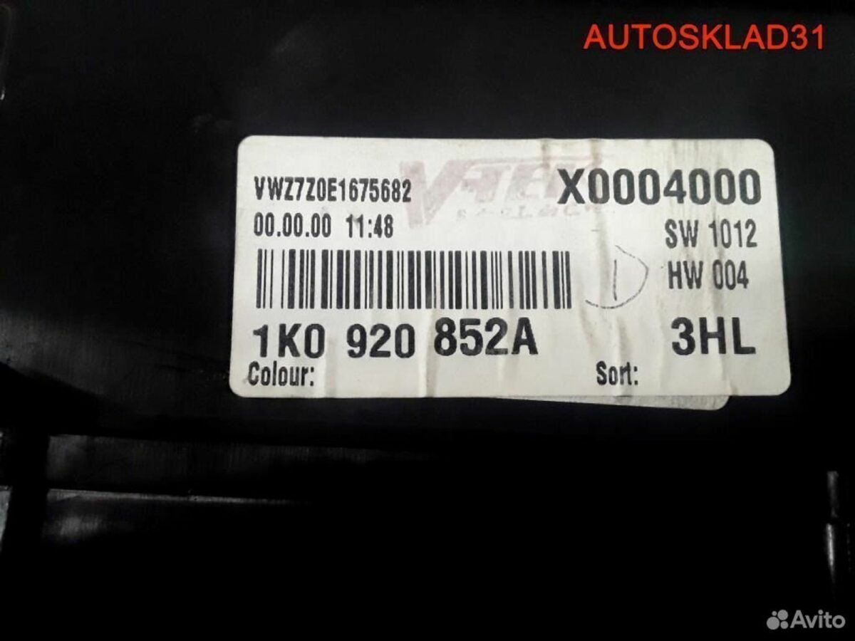Панель приборов Volkswagen Golf Plus 1K0920852A - АвтоСклад31.рф - авторазборка контрактные б/у запчасти в г. Белгород